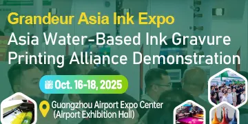 Grandeur Asia Ink Expo