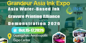 Grandeur Asia Ink Expo