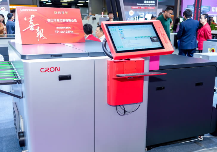 Pre-press