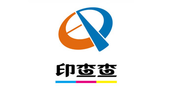 印查查