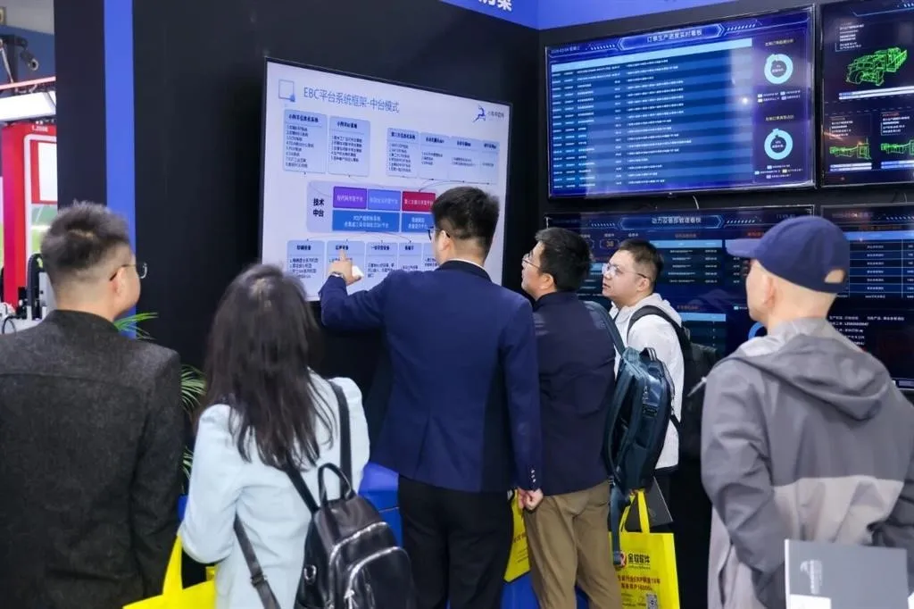 Smart Factory 4.0 live demonstration zone at Printing South China trade show in Guangzhou