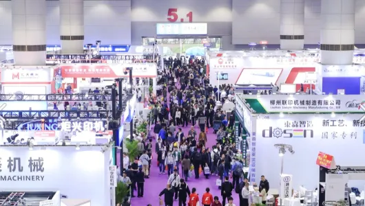 Comprehensive 4-In-1 Show in March Facilitates Your Annual Sourcing Plan