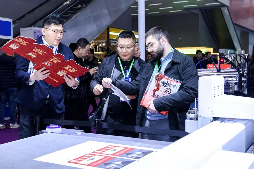 Acquire Chinese Printing Technologies Competent of International Requirements &
                                Regulations