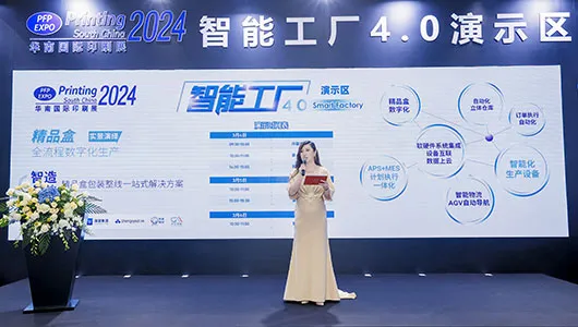 Live Demonstrations of Cutting-Edge Technologies