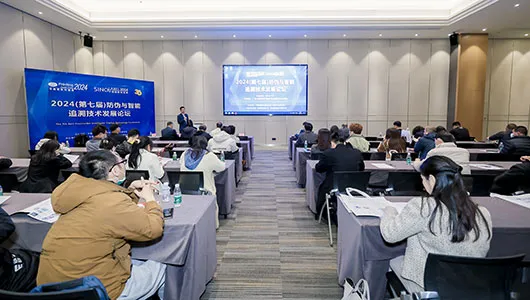 Grasp the Latest Technological & Industrial Dynamism in China’ s Printing Sector