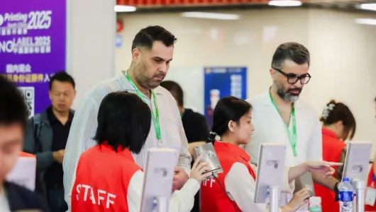 Stay Tuned for Printing South China 2027 – Register to Visit Now!