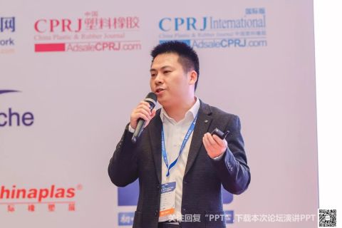 Alan Xu_480.jpg