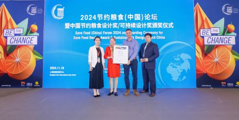 swop award_480.jpg