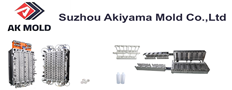 SUZHOU AKIYAMA MOLD CO., LTD