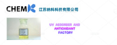 UV ABSORBER AND ANTIOXIDANT FACTORY