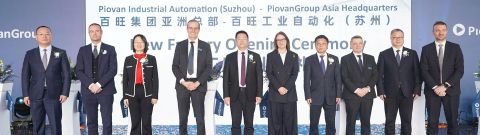 Piovan_new APAC HQ inauguration.jpg