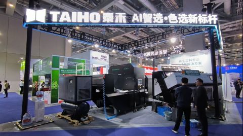 Taiho_480.jpg