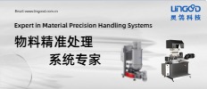 Expert in material precision handling systems