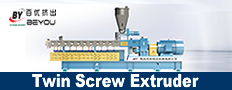 Twin Screw Extruder