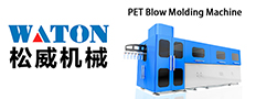 TAIZHOU WATON MACHINERY.,LTD