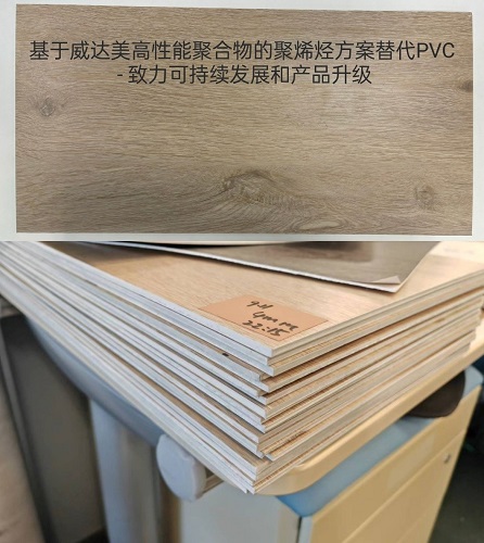 埃克森美孚-1.jpg