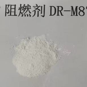 诺为阻燃剂.jpg