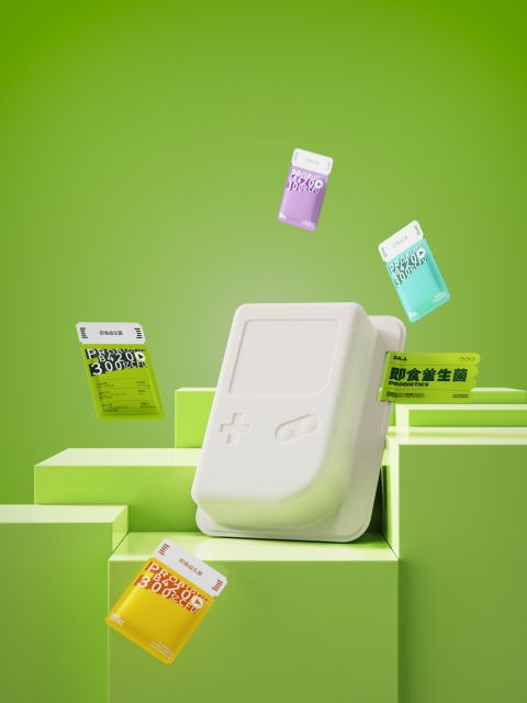 BA.LAB_instant probiotics packaging.jpg