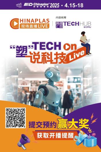 微信图片_20250321165226.jpg
