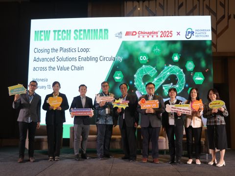 CHINAPLAS_NewTechSeminar_Indonesia.jpg