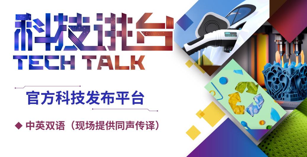 微信图片_20250321182328_proc.jpg