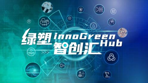 微信图片_20250321181305_proc.jpg