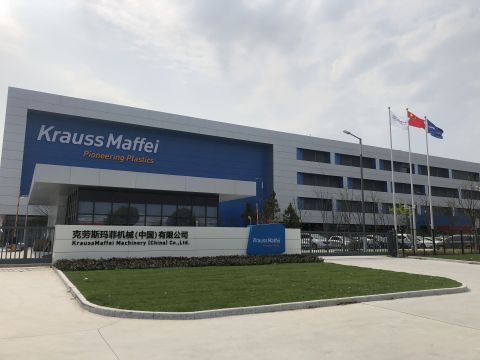 KM_China_480.jpg