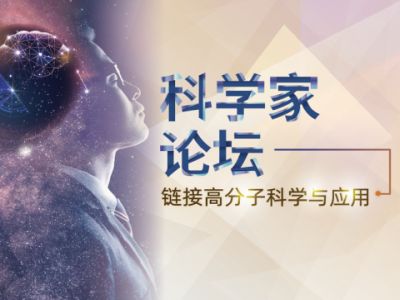 7_CN_400.jpg