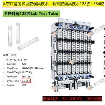 TK_350.jpg