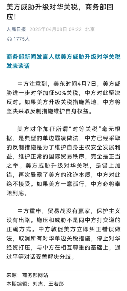图片20.png