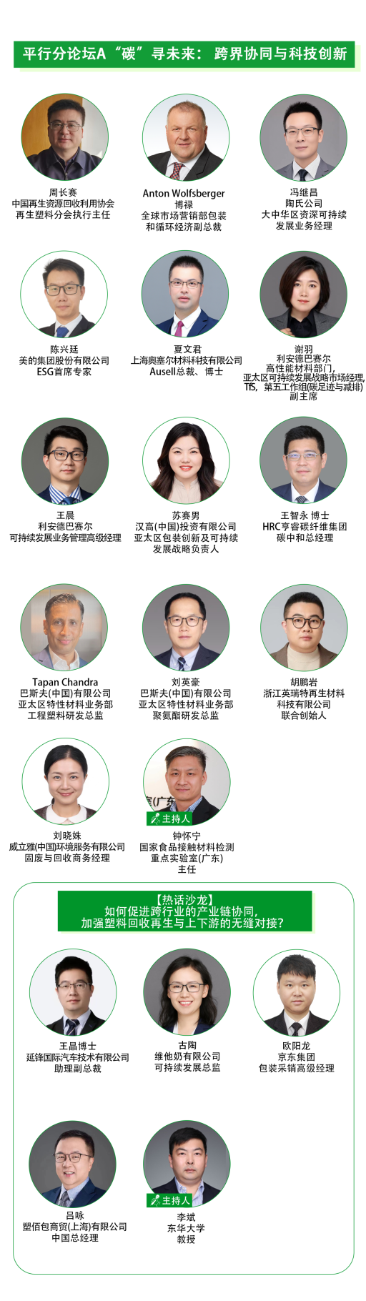 7cb299fbb321b9fdac4a34f6c6dcf2bc.png
