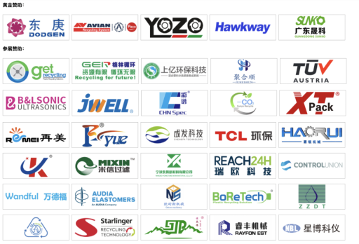 微信图片_20250413185030.png