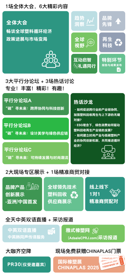 微信图片_20250413164909.png