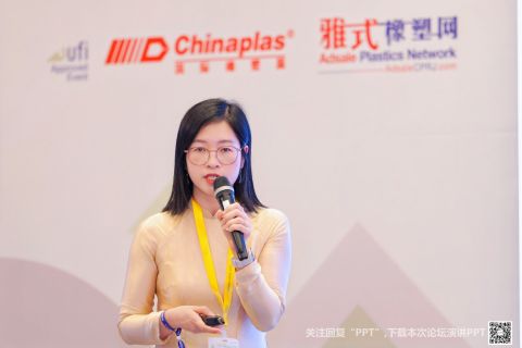 越南国家塑料行动_Dang Nguyet Anh.jpg