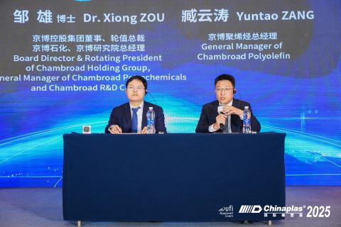 Chambroad_3_480.jpg