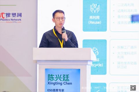美的_陈兴廷.jpg