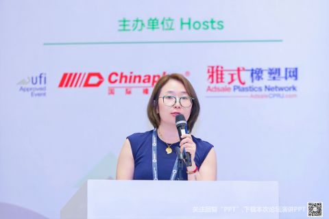 艾伦.麦克阿瑟_贾柊楠.jpg