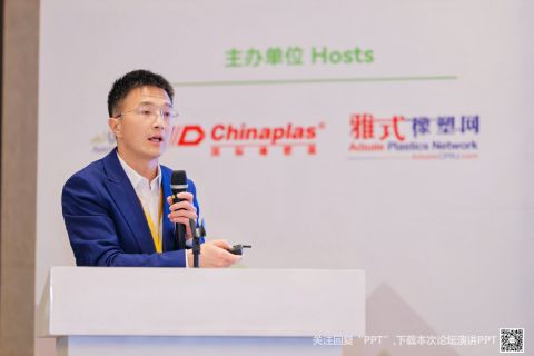 生态环境部_吴广龙.jpg