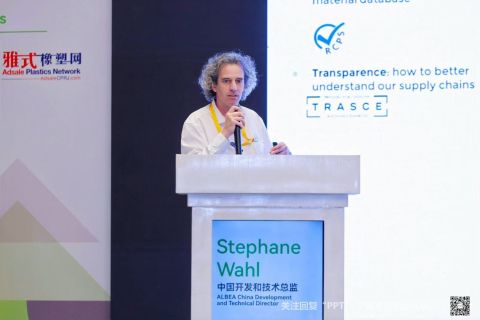 ALBEA_Stephane Wahl.jpg
