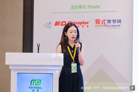 中国家用电器研究院_谢淼雪.jpg