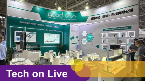 4月16日 固德视控 英文.jpg