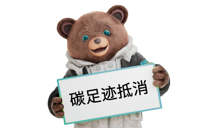 图片68.png