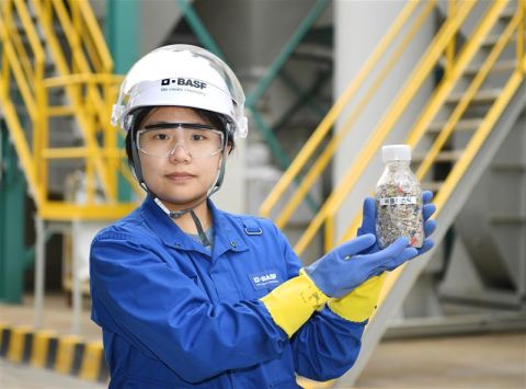 BASF_Ultramid Ccycled PA.JPG