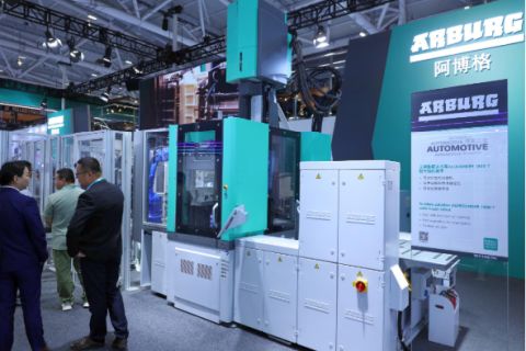 Arburg_CPS 2025_480.jpg