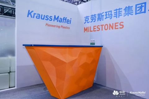 KM_2_480.jpg
