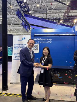 Demag_1_320.jpg