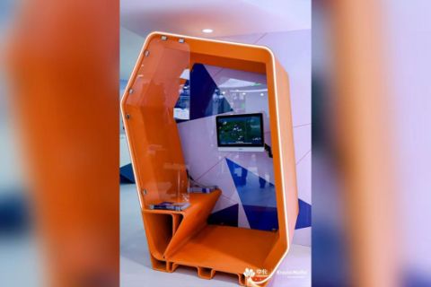 KM_1_480.jpg