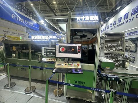 Yuzen_1_480.jpg