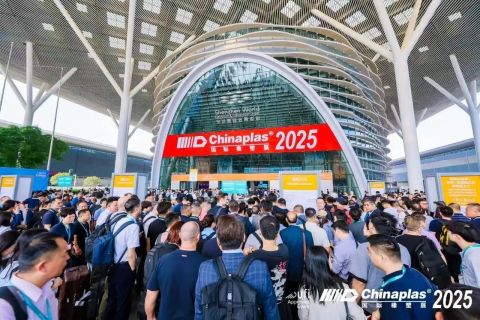 CPS2025_480.jpg