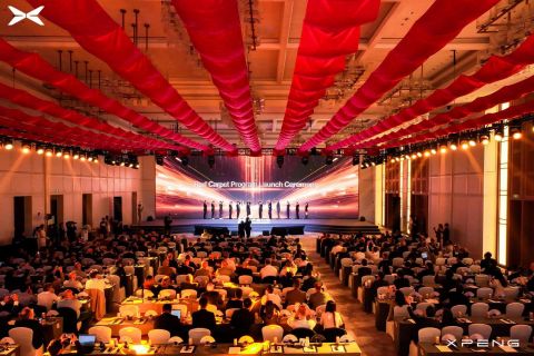 XPENG_2025 Global Partner Conference_03.jpg
